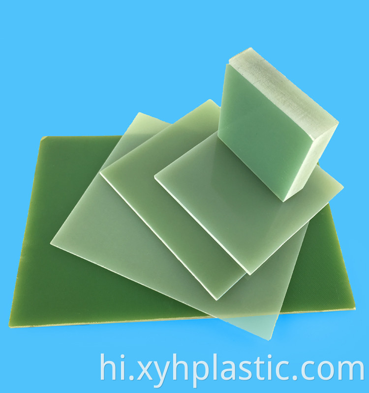 epoxy glass fiber sheet02